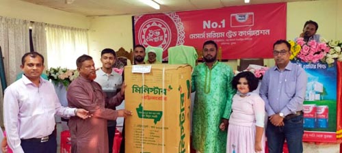পাইকগাছায় মরিয়ম ট্রেড কর্পোরেশনের রিটেইলার সম্মেলন অনুষ্ঠিত