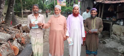 কামার বায়সা গ্রামে চেয়ারম্যান পদপ্রার্থী রমজান আলীর মতবিনিময়
