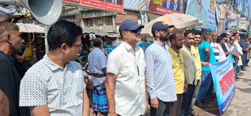 তালার স্বাস্থ্য কর্মকর্তা ও আব্বাসীর মন্তব্য এবং সাংবাদিক হত্যার প্রতিবাদে সাতক্ষীরায় মানববন্ধন