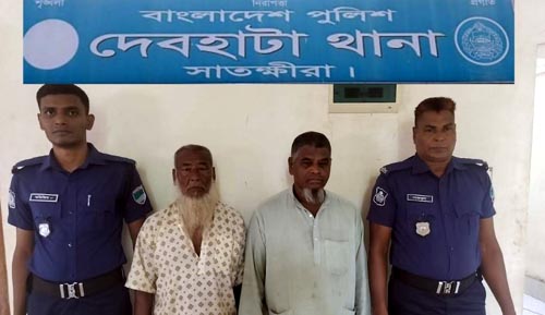 দেবহাটায় সিআর মামলার দুই আসামি গ্রেপ্তার