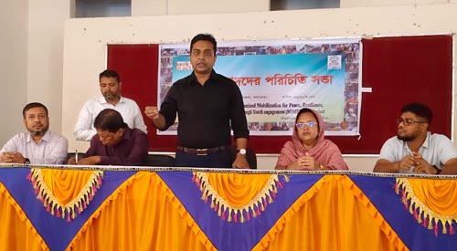 কলারোয়ায় ৯টি ট্রেডে কারিগরি প্রশিক্ষণ, অংশ নিচ্ছেন ৪০ যুব
