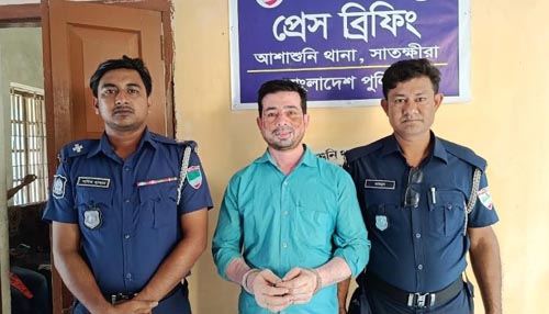 আশাশুনিতে ধর্ষণচেষ্টার অভিযোগে এক ব্যক্তি গ্রেপ্তার