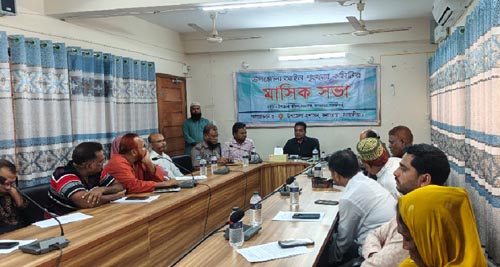 কলারোয়ায় আইনশৃঙ্খলা কমিটির মাসিক সভা অনুষ্ঠিত