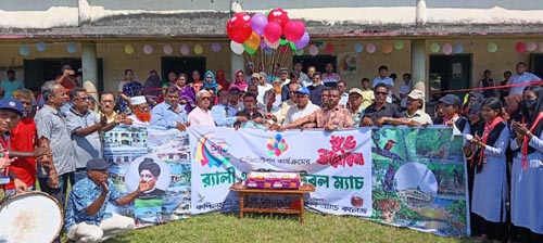 কপিলমুনি সহচরী বিদ্যামন্দিরের শতবর্ষ উদ্‌যাপনের নিবন্ধন শুরু