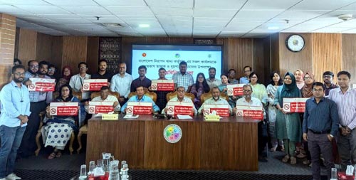 নিরাপদ খাদ্য কর্তৃপক্ষের সব কার্যালয় তামাকমুক্ত ঘোষণা