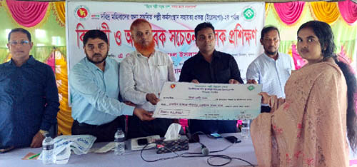 কলারোয়ায় কিশোরী ও অভিভাবকদের সচেতনতামূলক প্রশিক্ষণ
