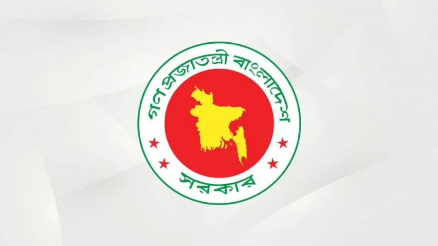 একদিন ছুটি বাতিল করে প্রজ্ঞাপন জারি