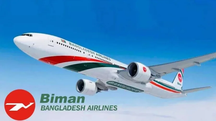 বিমানের সৌদিগামী ২ ফ্লাইট স্থগিত, যাত্রীদের বিমানবন্দরে না যাওয়ার অনুরোধ