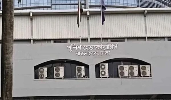 ‘ক্রসফায়ার’ নিয়ে আইজিপির বক্তব্যের ব্যাখ্যা দিলো পুলিশ সদর দফতর
